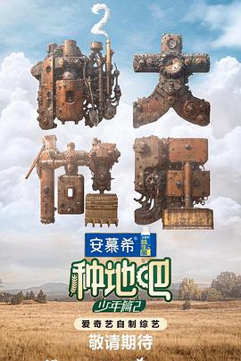 好看的无码av经典av